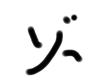398633276