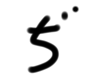 398633281