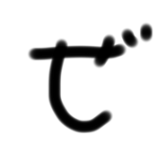 398633282