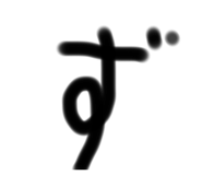 398633285
