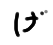398633289
