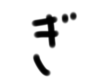 398633291