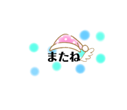 398633623