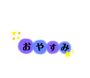 398633625