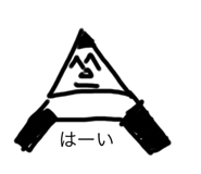 398635420