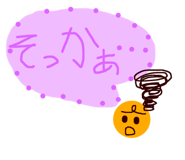 398635785