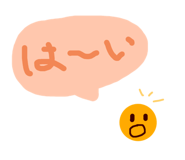 398635786