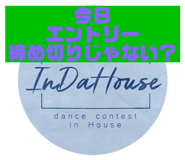 398636198