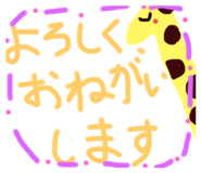 398636247
