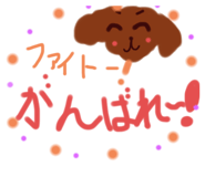 398636248