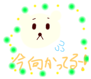 398636426