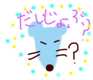 398636435