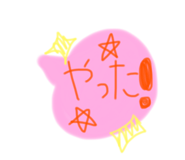 398636512