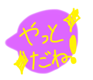 398636519
