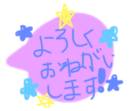 398636520