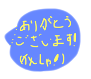 398636523