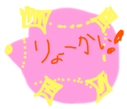 398636524