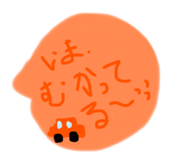 398636525