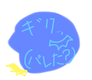 398636526
