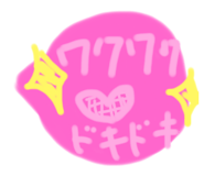 398636527