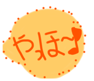 398636530