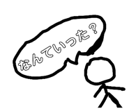 398636782