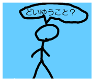398636784