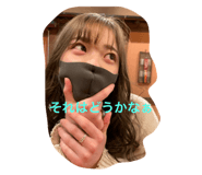 398637634