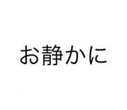 398637659