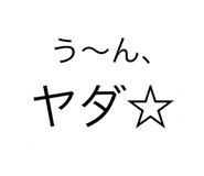 398637664