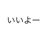398637666