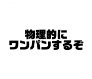 398637667