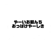 398637669