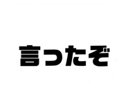 398637673