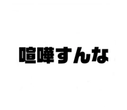 398637674