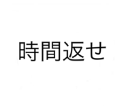 398637680