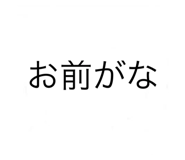 398637682