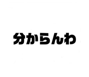 398637683