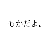398639559