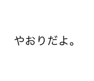 398639560