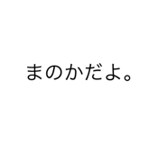 398639561