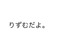 398639562