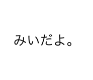 398639566