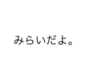 398639567