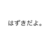 398639568