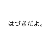 398639569
