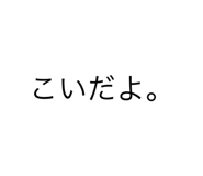 398639573