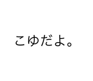 398639575
