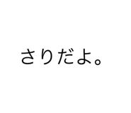 398639577