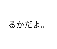 398639581